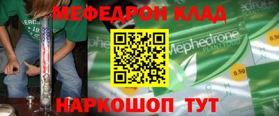 2c-b Заводоуковск