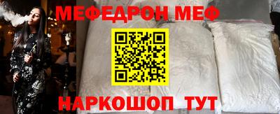 2c-b Заводоуковск