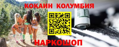прущая мука Дубна