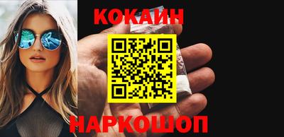 трава Жуковский