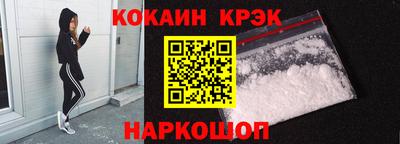 2c-b Заводоуковск