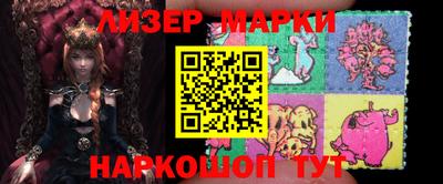 2c-b Заводоуковск