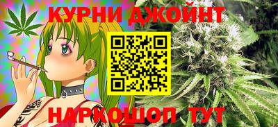 гидропоника Донецк