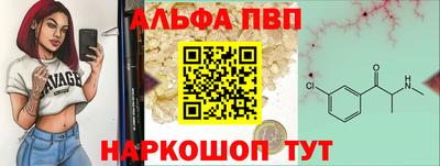 трава Жуковский