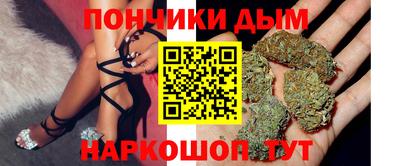 трава Жуковский