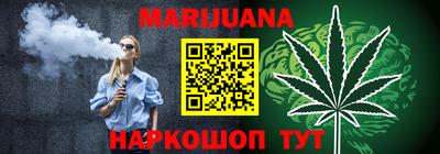марки lsd Донской