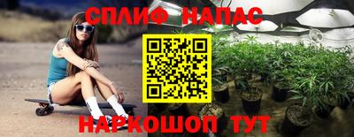 трава Заволжье