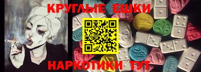 2c-b Заводоуковск