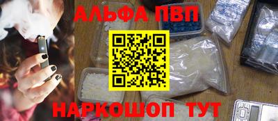 трава Жуковский
