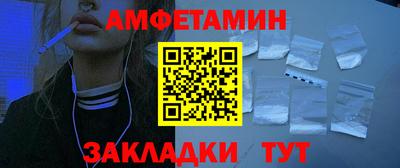 2c-b Заводоуковск