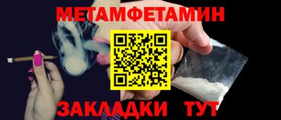 2c-b Заводоуковск