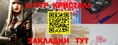 2c-b Заводоуковск