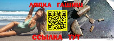 2c-b Заводоуковск