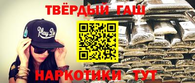 2c-b Заводоуковск