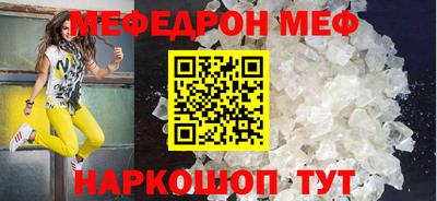 трава Заволжье