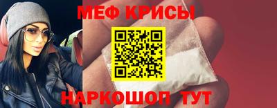 трава Заволжье