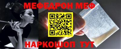 трава Заволжье